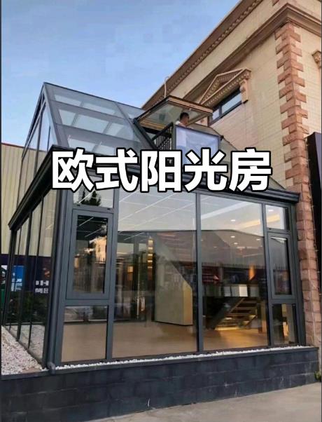 空降门